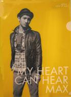 Dong Bang Shin Ki: Clear File 5c: Changmin Max