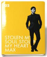 Dong Bang Shin Ki: Note Book C: Changmin Max