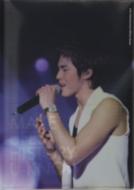 Dong Bang Shin Ki: Note Book H Hologram: Yunho U-know