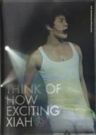 Dong Bang Shin Ki: Note Book H Hologram: Junsu Xiah