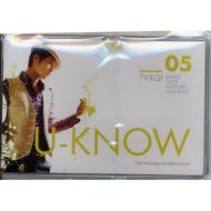 Dong Bang Shin Ki: Pass Case W: Yunho U-know
