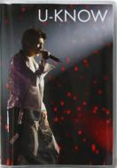 Dong Bang Shin Ki: Card Case: Yunho U-know
