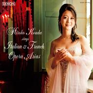 Anata No Yasashii Koe Ga-Italia France Opera Aria Shuu