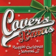 Various/Covers X'mas - Reggae Christmas Jammin'