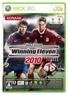 WORLD SOCCER Winning Eleven 2010