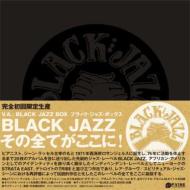 Black Jazz Box 