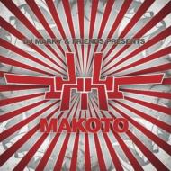 Dj Marky And Friends Presents Makoto