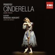 Cinderella : Previn / London Symphony Orchestra (2CD)