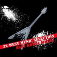 Various/Zx West Music Selection