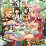 饸ɥ/󥺥֥쥤ήϲweb饸cd Vol.1 饸󥺥֥쥤  Ϥã1꡼