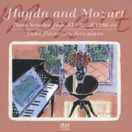 ⡼ĥȡ1756-1791/Piano Sonata 1 2 3  ׸ʹ(Fp) +haydn Sonatas