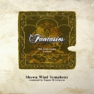 *brasswind Ensemble* Classical/¥ɡեˡ Fantasies-10th Anniversary Concert