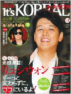 It's Koreal 2009�N 11����