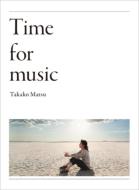 Time for music (+DVD)(Blu-spec CD)