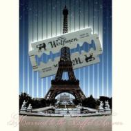 Wolfmen/Married To The Eiffel Tower