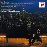 Gershwin:Rhapsody In Blue