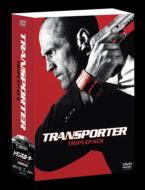 Transporter Triple Pack
