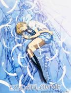 Gekijo Ban Escaflowne