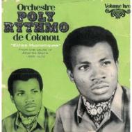 Orchestre Poly-rythmo De Cotonou/Echos HypnotiquesF 2W GR CvmeBbN 1969-1979