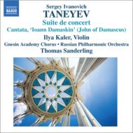 ͡ա1856-1915/Ioann Damaskin Suite De Concert T. sanderling / Russian So Kaler(Vn)