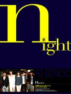 Shinee 1st ʐ^W Part 2: Shinee Night