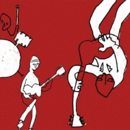 Ƭ¢/Ishiatama-zizo