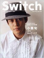 小栗旬初監督！ 『シュアリー・サムデイ』｜HMV&BOOKS online