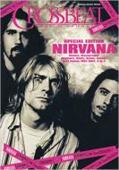CROSSBEAT Special Edition : Nirvana