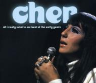 Cher/All I Really Want To Do Best Of The Early Years (Rmt)