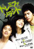 �h���~�t�@�\���V�h