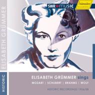 Soprano Collection/Sings Mozart Wolf Brahms Schubert Grummer(S) Grumiaux(Vn) Munchinger / Stuttg