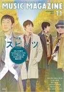 Music Magazine: November,2010
