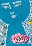 Kofun Gal No Coffy Campus Life 2