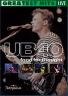 UB40/Food For Thought