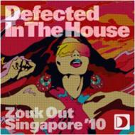 Various/Defected In The House Zouk Out Singapore 10