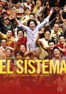 El Sistema -Music to Chamge Life : Dudamel / Simon Bolivar Youth Orchestra