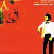 KING OF MUSIC