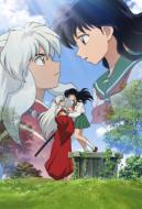 Inuyasha Kanketsu Hen 2