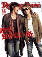 Rolling Stone Japanese Edition: December, 2009