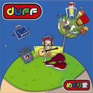 DUFF/ᤰ갦