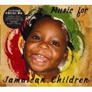 Various/Music For Jamaican Children