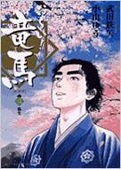 ���`��!���n 3 �r�b�O�R�~�b�N�X�X�y�V���� �V����