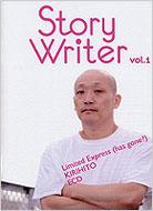 Magazine (Book)/Storywriter ϴ