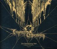 Everhaunting Past: Chapter IV