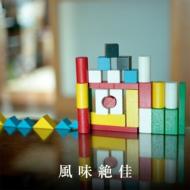 Fuumi Zekka-Onso9line Rare Track Shuu-