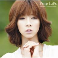 Pure Lips-Yuming Compositions-