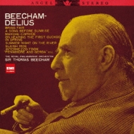 ２CD◇オッフェンバック: 歌劇「ホフマン物語」(英語歌唱) トーマス・ビーチャム　ロイヤル・フィルハーモニー管　S38