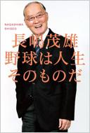 �싅�͐l�����̂��̂�