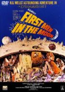 First Men In The Moon