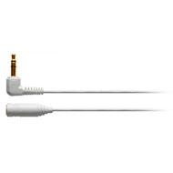 audio-technica: Headphone Extension Cord: AT3A45L/5.0 WH �i5.0m�j